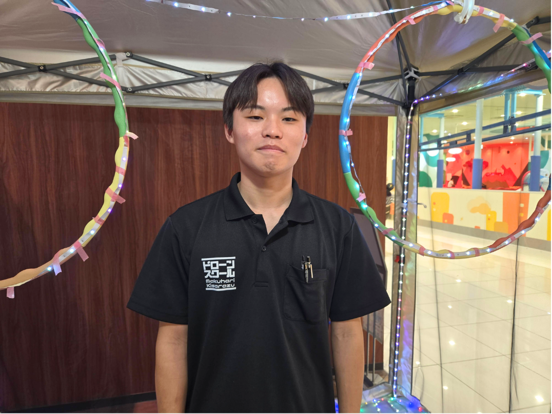 川越